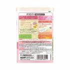 11419_pic_P_1611622303723