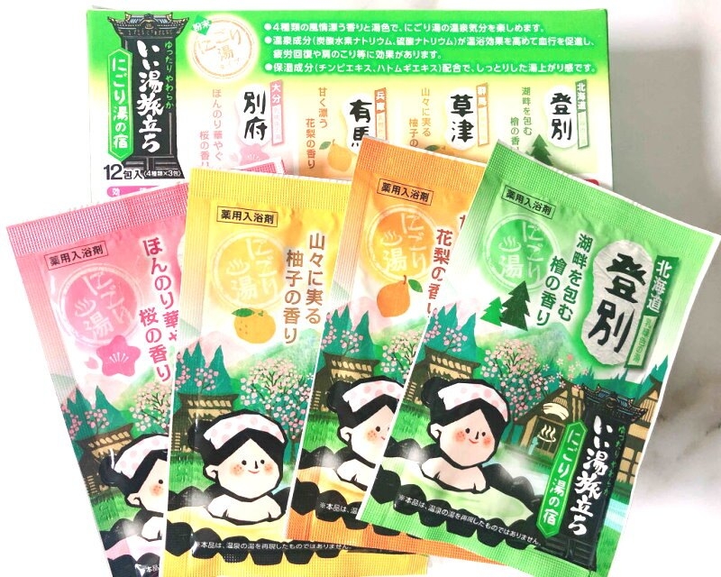 本頁圖片/檔案 - 4901559220412